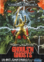 Ghouls 'n Ghosts
