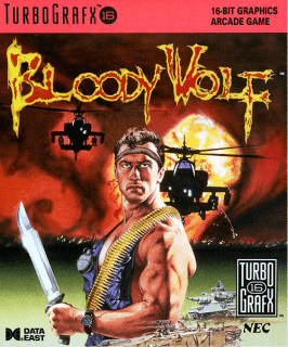 Bloody Wolf•Narazumono Sentō Butai Bloody Wolf — обложка