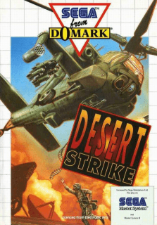 Desert Strike — обложка