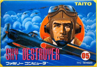 Destroyer