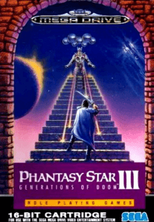 Phantasy Star III: Generations of Doom — обложка
