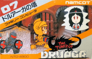 The Tower of Druaga — обложка