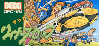 Soccer League: Winners Cup