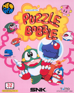 Puzzle Bobble — обложка