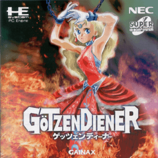 Götzendiener — обложка