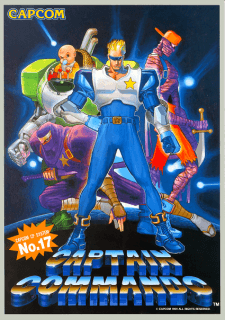 Captain Commando — обложка