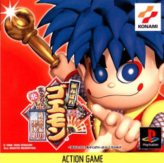 Ganbare Goemon: Kuru Nara Koi! Ayashige Ikka no Kuroi Kage