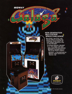 Galaga — обложка