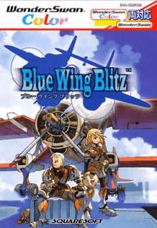 Blue Wing Blitz