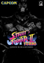 Super Street Fighter II