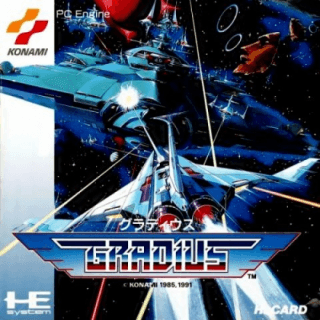Gradius II — обложка