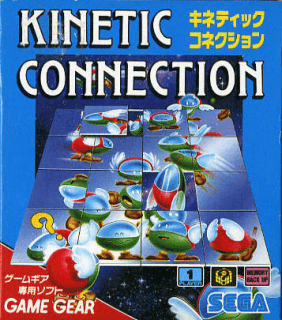 Kinetic Connection — обложка