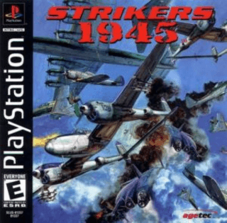 Strikers 1945 II •Strikers 1945 — обложка