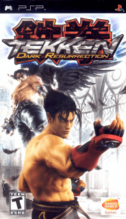 Tekken: Dark Resurrection — обложка