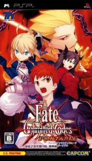 Fate/Unlimited Codes