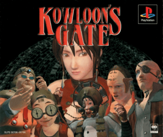 Kowloon's Gate — обложка