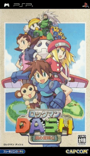RockMan DASH: Hagane no Boukenshin