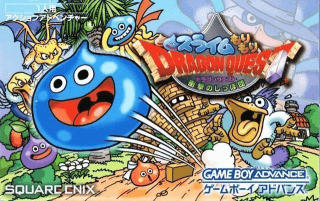 Slime MoriMori Dragon Quest: Shougeki No Shippo Dan — обложка