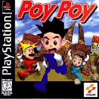 Poy Poy 2 •Poitter's Point 2