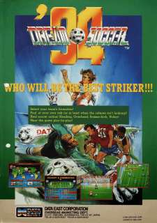Dream Soccer '94
