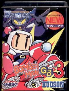 Bomberman GB 3