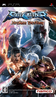 Soulcalibur: Broken Destiny