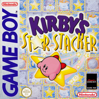 Kirby's Star Stacker — обложка
