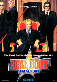 Real Bout Fatal Fury — обложка