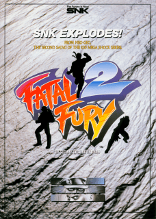Fatal Fury 2 — обложка