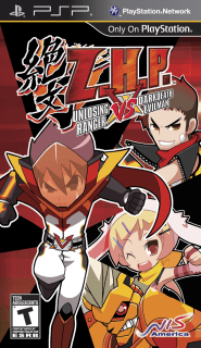 Z.H.P. Unlosing Ranger VS. Darkdeath Evilman — обложка