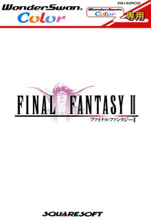 Final Fantasy II — обложка