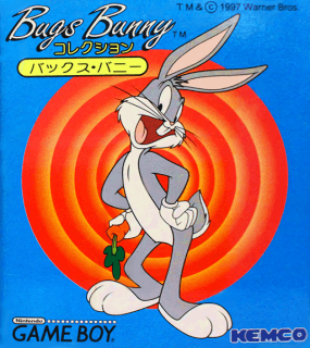 Bugs Bunny Collection