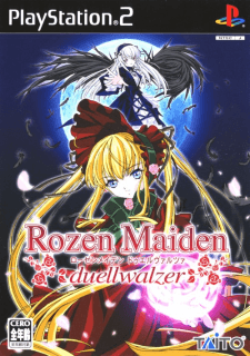 Rozen Maiden ~duellwalzer~ — обложка