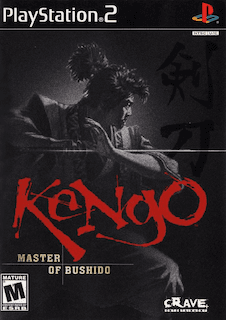 Kengo: Master of Bushido •Kengo — обложка