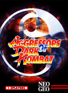 Tsuukai Gangan Koushinkyoku — обложка