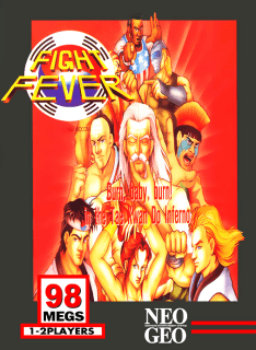 Fight Fever — обложка