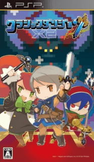 ClaDun x2(Classic Dungeon X2)