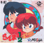 Ranma ½