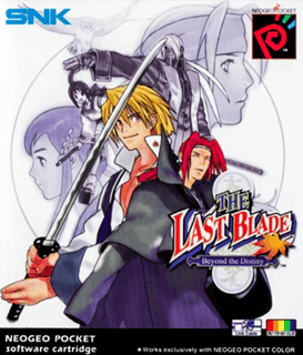 The Last Blade: Beyond the Destiny