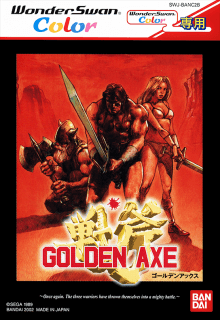 Golden Axe — обложка