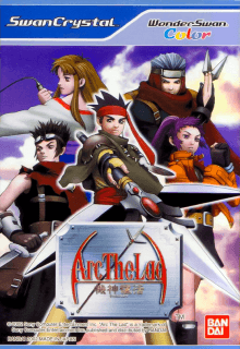 Arc the Lad: Kishin Fukkatsu