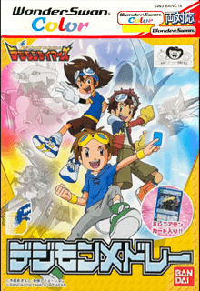 Digimon Tamers: Digimon Medley — обложка