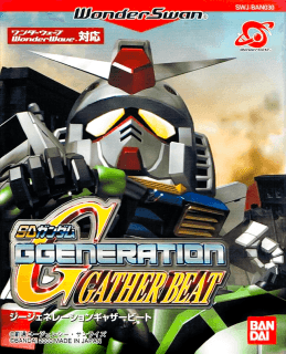 SD Gundam: G Generation Gather Beat