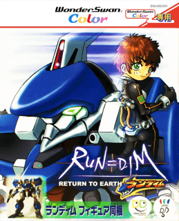 Run=Dim: Return to Earth