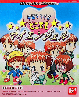 Kosodate Quiz Dokodemo My Angel