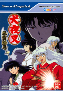 Inuyasha: Fuuun Emaki