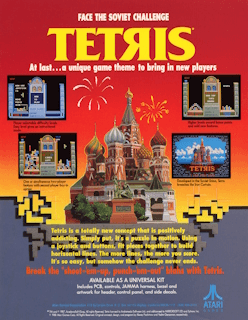 Final Tetris