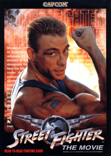 Street Fighter: The Movie — обложка