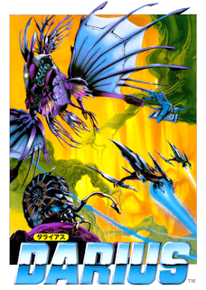 Darius Gaiden — обложка