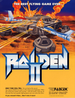 Raiden III — обложка